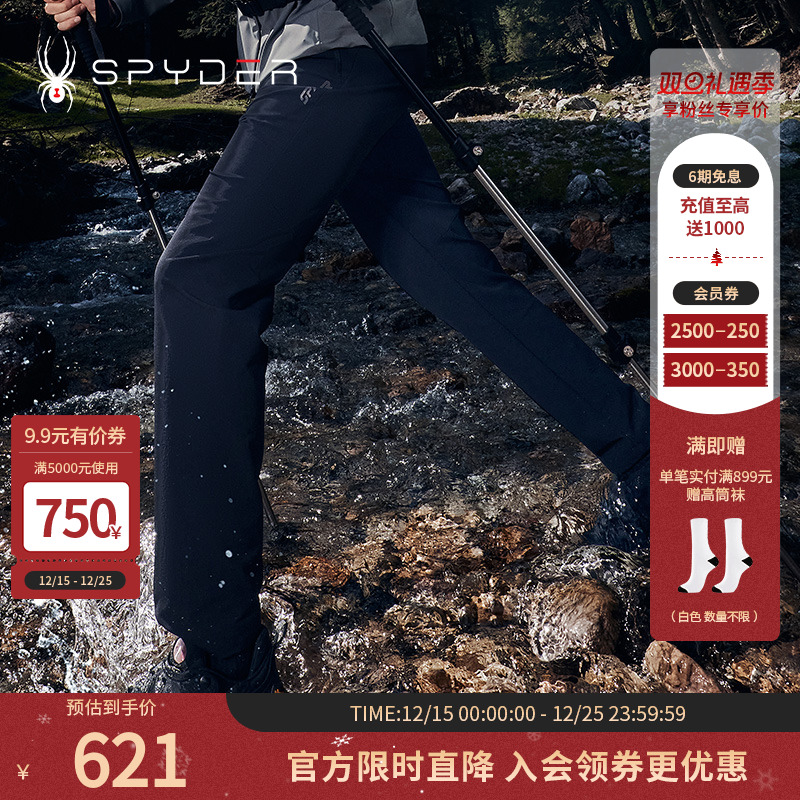 SPYDER秋冬新品男子MOUNTAIN LIFE 软壳舒适加厚休闲裤子24CF517M