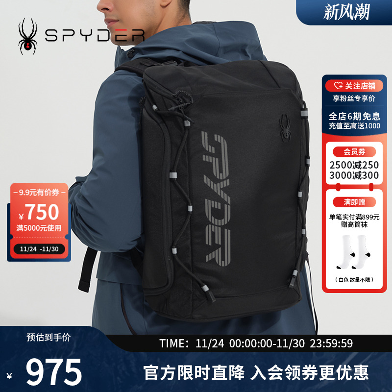 SPYDER秋冬双肩包户外背包