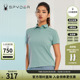 STYLEPOLO衫 女子翻领简约开叉356 23MS440W golf系列 SPYDER