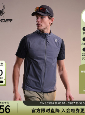 SPYDER蜘蛛春夏男70D尼龙四面弹立领机能夹棉马甲背心02VO26106WM