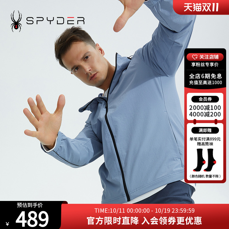 SPYDERTRAINING男子新品夹克