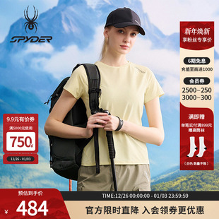 SPYDER蜘蛛夏季 圆领T恤25CS448W 女子HIKING柔软凉感吸湿速干短袖