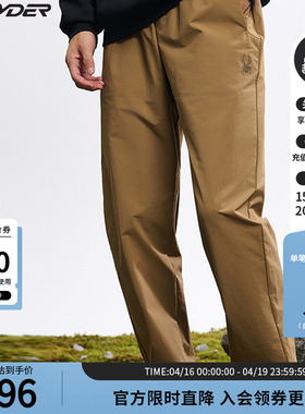 SPYDER蜘蛛秋冬男子弹力登山尼印花户外运动薄款休闲长裤25MF509M