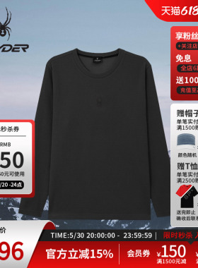 SPYDER蜘蛛秋冬男子华夫格面料透气休闲运动长袖圆领T恤25MF403M