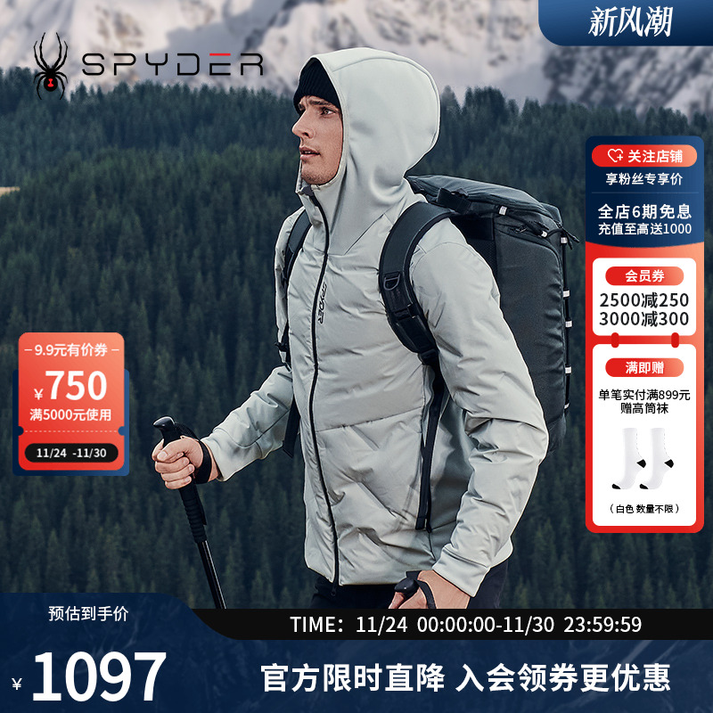 SPYDER秋冬新品男MOUNTAIN LIFE 轻薄保暖舒适休闲羽绒服24CF253M