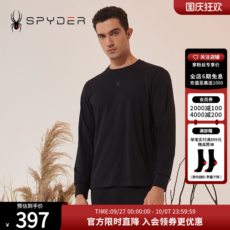 SPYDER圆领T恤长袖上衣打底衫