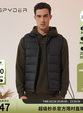 SPYDER蜘蛛秋冬男TRAINING户外运动保暖防风羽绒背心马甲23MF231M