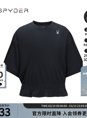 SPYDER夏季新品女子TRAINING透气户外休闲运动短袖T恤24CS436W
