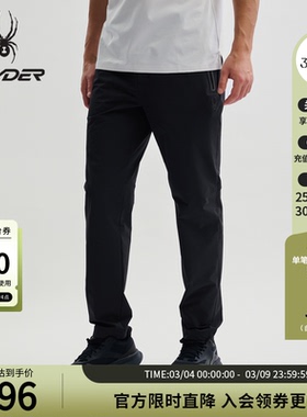 SPYDER春夏新品男子TRAINING运动裤子日常休闲长裤25CS563M