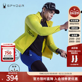 SPYDER蜘蛛春夏男TRAINING弹性防水拉链印花时尚 运动夹克21CS103M