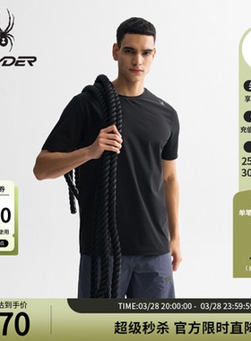 SPYDER蜘蛛春夏男TRAINING户外休闲运动凉感圆领短袖T恤25ES453M