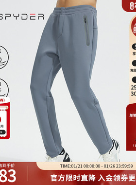 SPYDER蜘蛛秋冬男子TRAINING宽松亲肤柔软百搭舒适长裤22CF525M