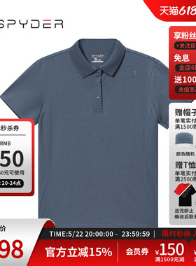 SPYDER蜘蛛春夏女子URBAN LIFE舒适休闲商务短袖POLO衫24CS412W