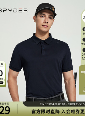 SPYDER春夏新品URBAN LIFE运动短袖T恤翻领商务POLO衫男24MS407M