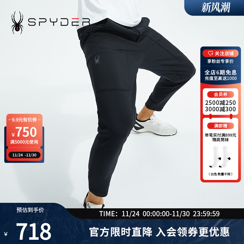 SPYDER356STYLE男子新品长裤