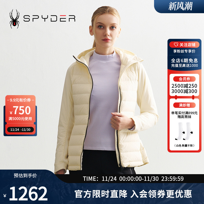SPYDER秋冬新品女MOUNTAIN LIFE 修身保暖休闲羽绒服外套24CF220W