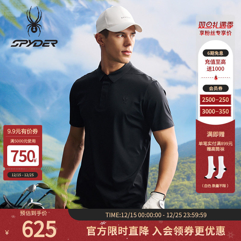 SPYDER春夏新品男子NATURE GOLF休闲短袖运动POL