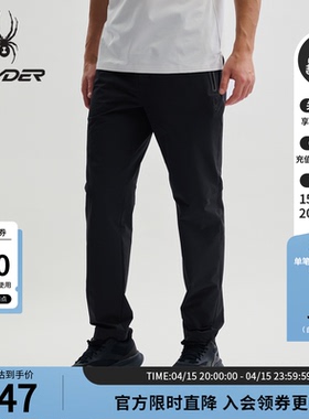 SPYDER蜘蛛春夏男子TRAINING日常休闲运动长裤25CS563M