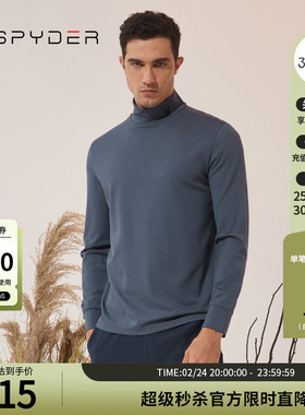 SPYDER新品男子URBAN LIFE圆领T恤卫衣长袖运动打底衫23MR401M