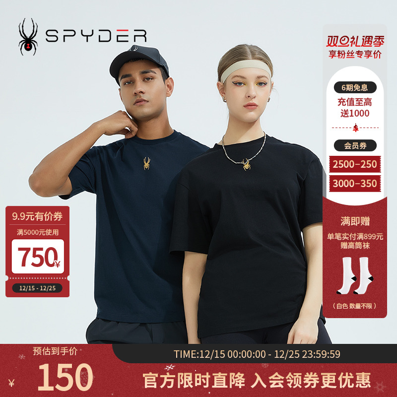 纯棉全棉短袖Spyder男女同款T恤