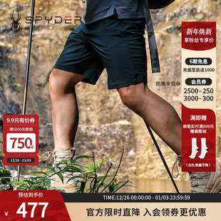 24MS547M LIFE透气轻薄户外休闲运动短裤 SPYDER蜘蛛夏季 男子URBAN