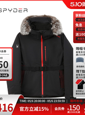SPYDER蜘蛛秋冬女子SKI PRO防水防风保暖滑雪衣滑雪服装24CF260W