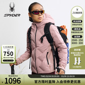 SPYDER蜘蛛秋冬女子防风鹅绒短款 连帽便捷收纳轻羽绒服25MR204W