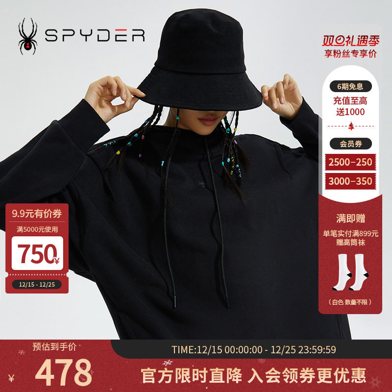SPYDER女子连帽新品卫衣