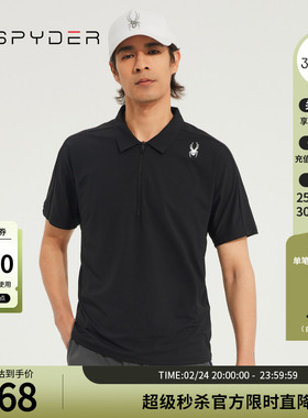 SPYDER男子【golf系列】翻领拉链印花TRAININGPOLO衫23CS433M