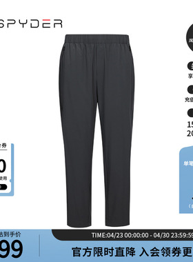 SPYDER蜘蛛春夏男子URBAN LIFE修饰腿型时尚弹性运动长裤24ES515M