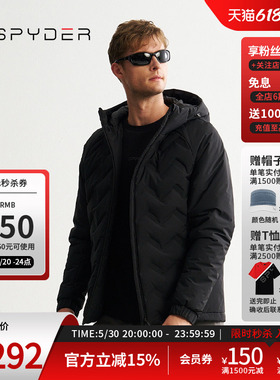 SPYDER蜘蛛秋冬男MOUNTAIN LIFE保暖舒适短款连帽羽绒服24MR225M