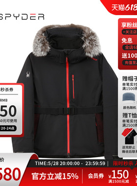 SPYDER蜘蛛秋冬女子SKI PRO防水防风保暖滑雪衣滑雪服装24CF260W