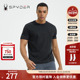 SPYDER蜘蛛春夏男356 STYLE拼接口袋凉爽舒适短袖 圆领T恤22CS427M