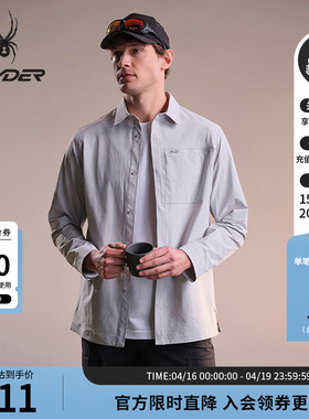 SPYDER蜘蛛春夏男子尼龙皱感四面弹翻领长袖衬衫夹克02JO26105WM
