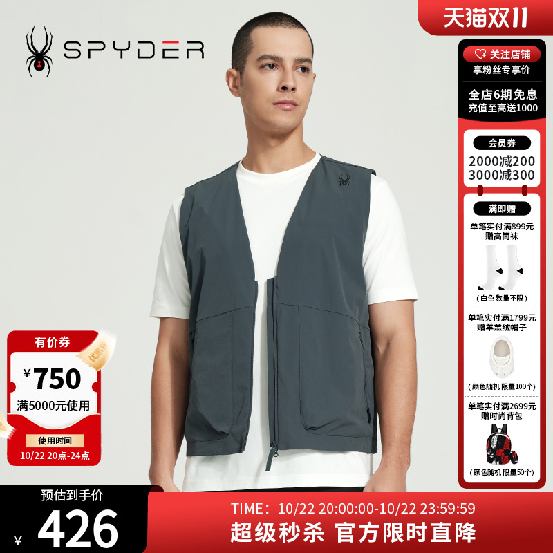 休闲背心日常户外时尚马甲