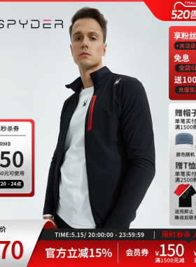 SPYDER蜘蛛秋冬男子URBAN LIFE舒适户外运动休闲拉链夹克23ER139M