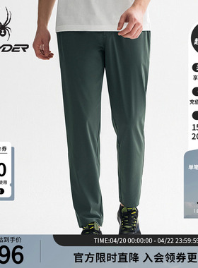 SPYDER蜘蛛春夏男子TRAINING凉感舒适运动休闲长裤25MS509M