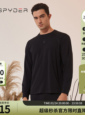 SPYDER新品男子URBAN LIFE圆领打底T恤长袖上衣23MR301M