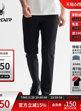 SPYDER蜘蛛春夏男子TRAINING经编布凉感舒适透气休闲长裤25ES527M