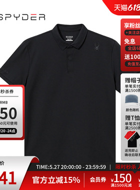SPYDER蜘蛛春夏男URBAN LIFE弹力针织修身翻领短袖POLO衫24CS417M