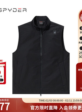 SPYDER新品男子URBAN LIFE春夏户外休闲外穿马甲立领背心24MS135M