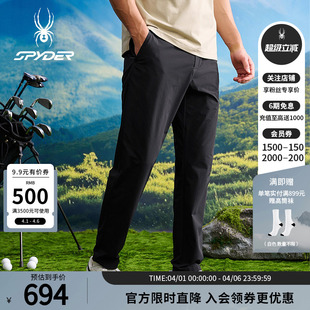 SPYDER蜘蛛春夏男子NATURE 25CS515M GOLF舒适运动休闲长裤