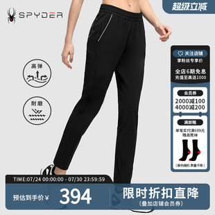 子21CS510W SPYDER蜘蛛雪服春夏女子356STYLE系列运动针织长裤