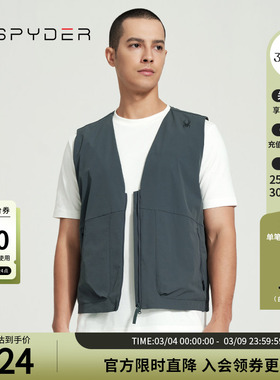 SPYDER新品男子URBAN LIFE休闲背心日常户外时尚马甲24MS139M