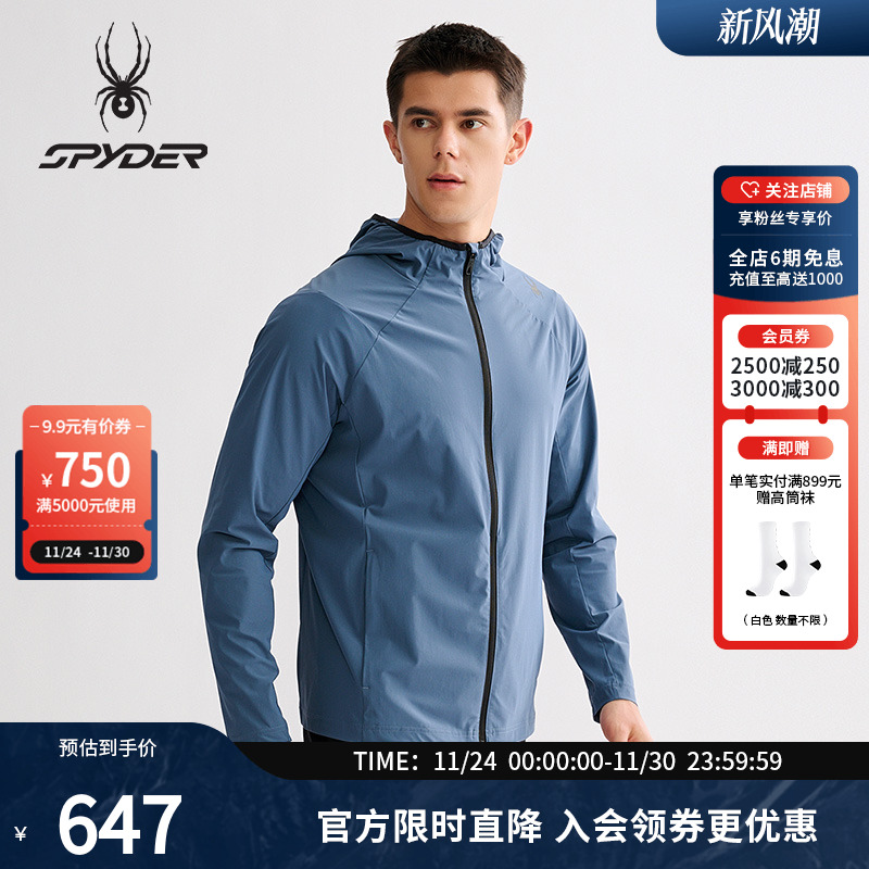 SPYDER蜘蛛秋冬男子户外运动夹克外套25MS113M