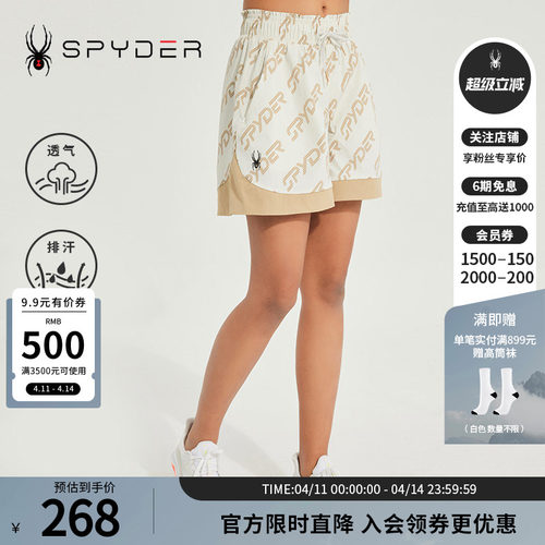 SPYDER蜘蛛女子短裤高腰