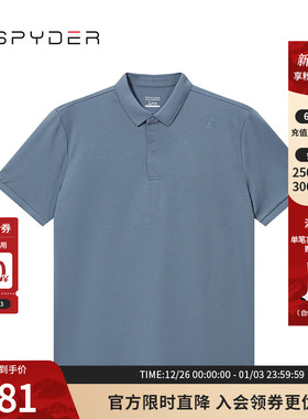 SPYDER蜘蛛春夏男子URBAN LIFE休闲商务POLO衫短袖T恤24CS417M