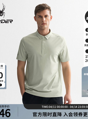 SPYDER蜘蛛春夏男TRAINING凉感户外休闲运动短袖POLO衫25MS403M