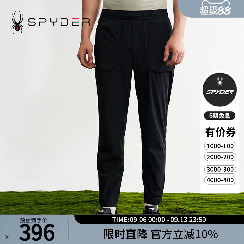 SPYDER蜘蛛春夏男TRAINING舒适轻薄透气户外休闲运动长裤24CS523M