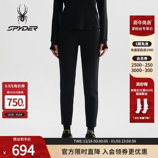 SPYDER蜘蛛春夏女子MOUNTAIN 25CS544W LIFE户外运动舒适贴身长裤
